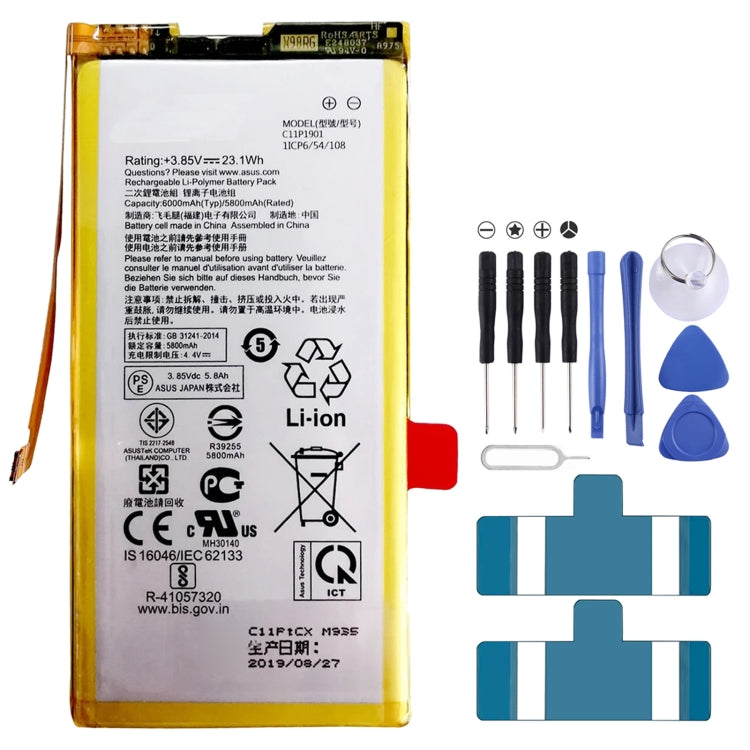 Batteria agli ioni di litio C11P1901 da 6000 mAh per ASUS ROG Phone II, For ASUS ROG Phone II Batteria agli ioni di litio C11P1901 da 6000 mAh per ASUS ROG Phone II, For ASUS ROG Phone II